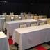 ห้องประชุม