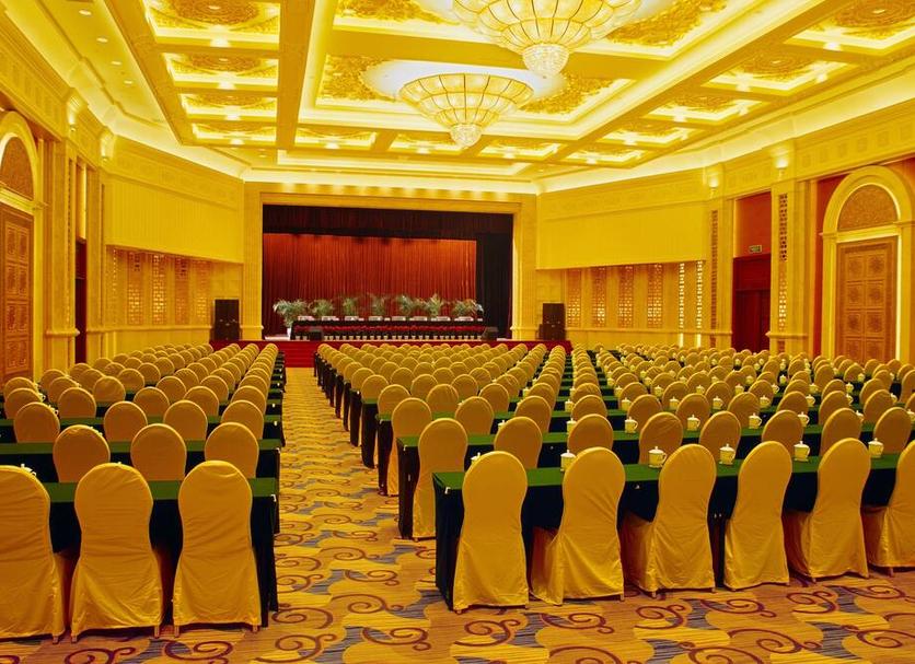 ห้องประชุม รูปภาพ