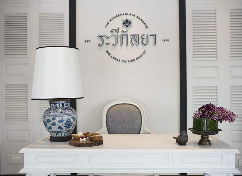 สิ่งอำนวยความสะดวกห้องพัก รูปภาพ