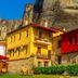 อื่น ๆ