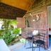 อื่น ๆ