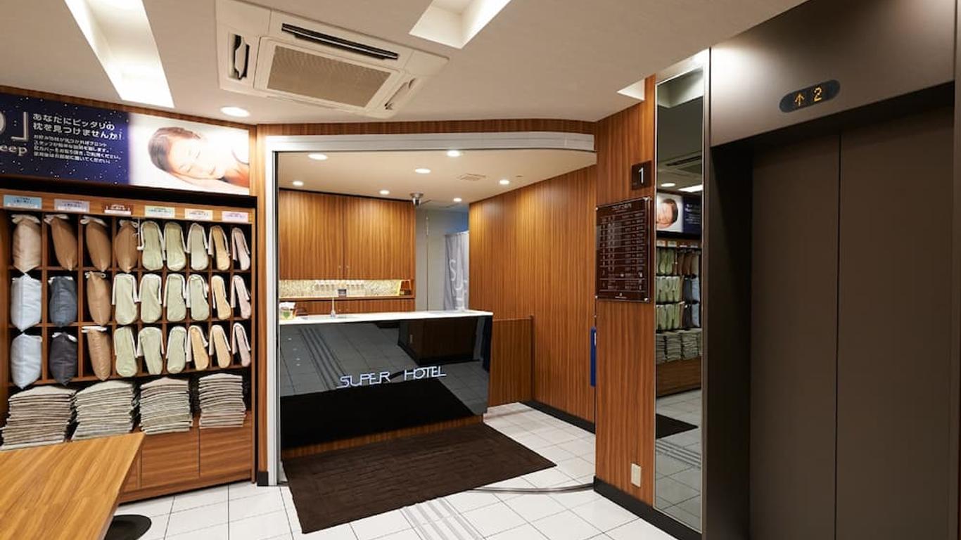 ซูเปอร์ โฮเต็ล สถานีเจอาร์ อูเอะโนะ อิริยะงุชิ