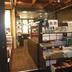 ร้านค้า