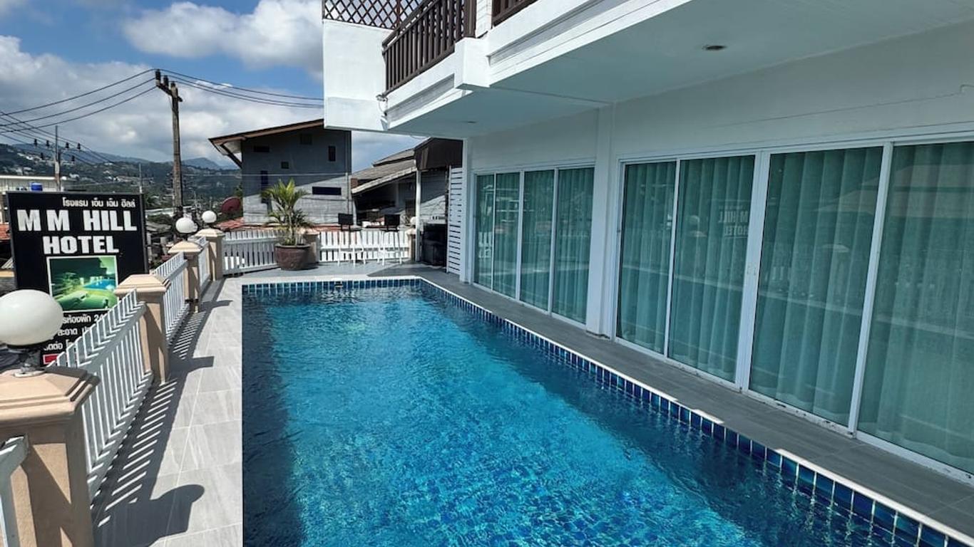 โรงแรมเอ็มเอ็ม ฮิลล์