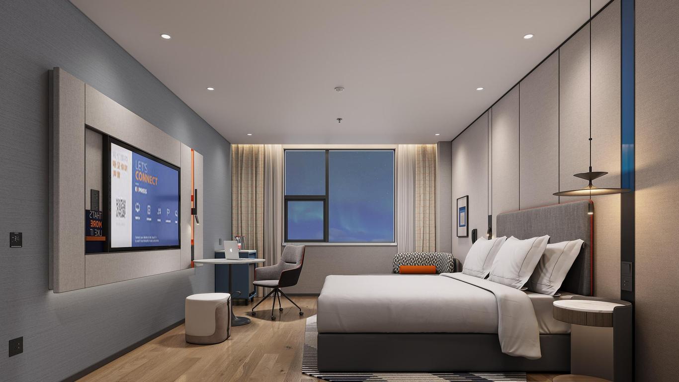 โรงแรม ฮอลิเดย์ อินน์ เอ็กซ์เพรส เจิ้งโจว หนงเย่ โร้ด บาย IHG