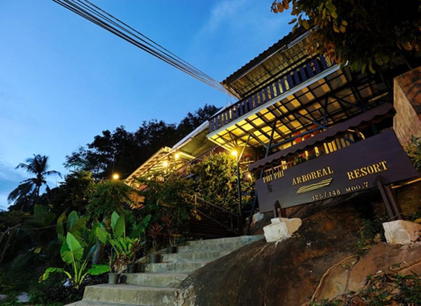 วิวภายนอก รูปภาพ