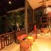 เลานจ์