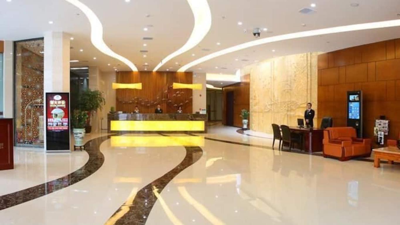 โรงแรมเซียะเหมินพลาซ่า
