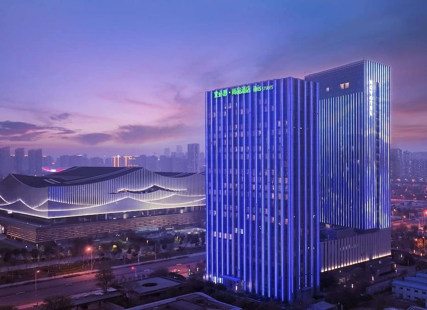 อาคาร รูปภาพ