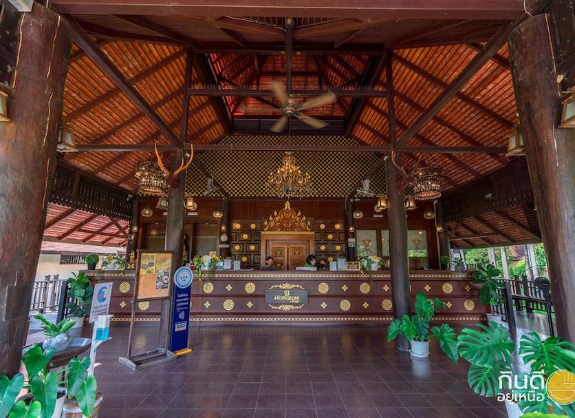 บาร์ รูปภาพ