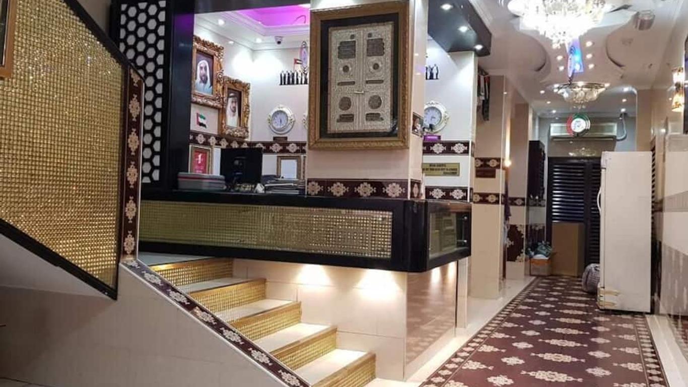 โอโย 491 โรงแรมราฮับ