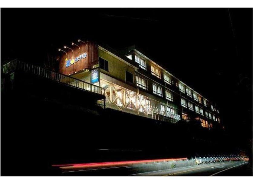 อาคาร รูปภาพ