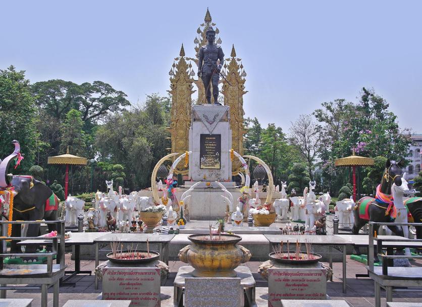 อื่น ๆ รูปภาพ