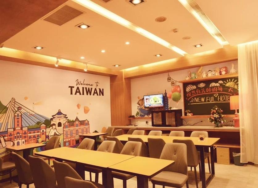 ร้านอาหาร รูปภาพ