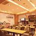 ร้านอาหาร