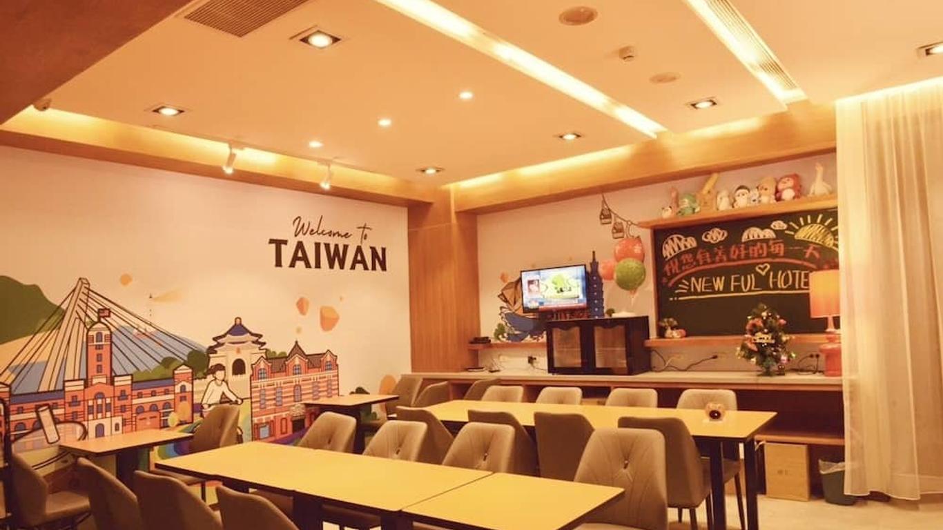 โรงแรม W5 เบสต์