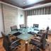 ห้องประชุม