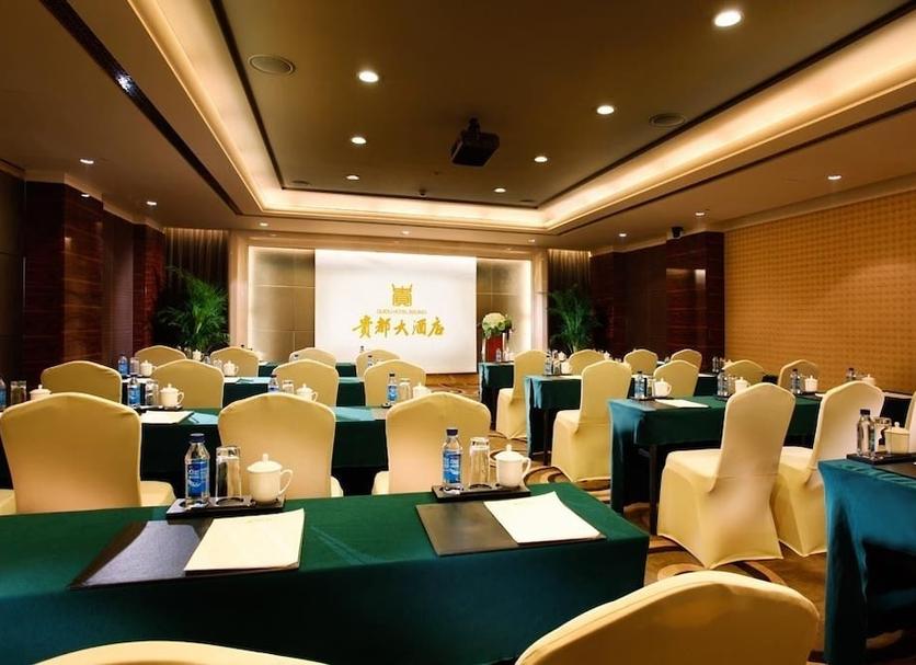 ห้องประชุม รูปภาพ