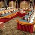 ห้องประชุม