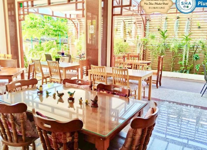 ร้านอาหาร รูปภาพ