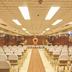 ห้องประชุม