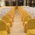 ห้องประชุม