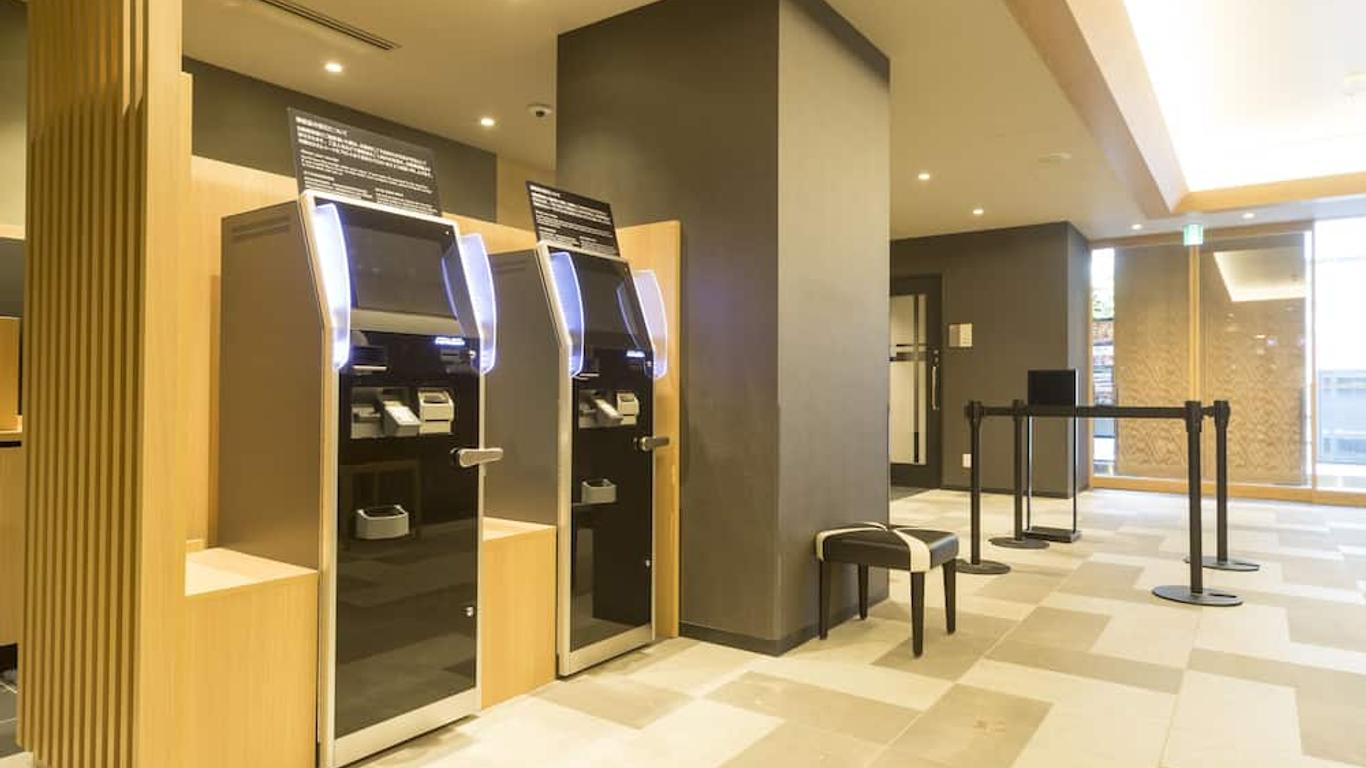 ดอร์มี อินน์ พรีเมียม โตเกียว โคเด็นมาโช ฮอต สปริง