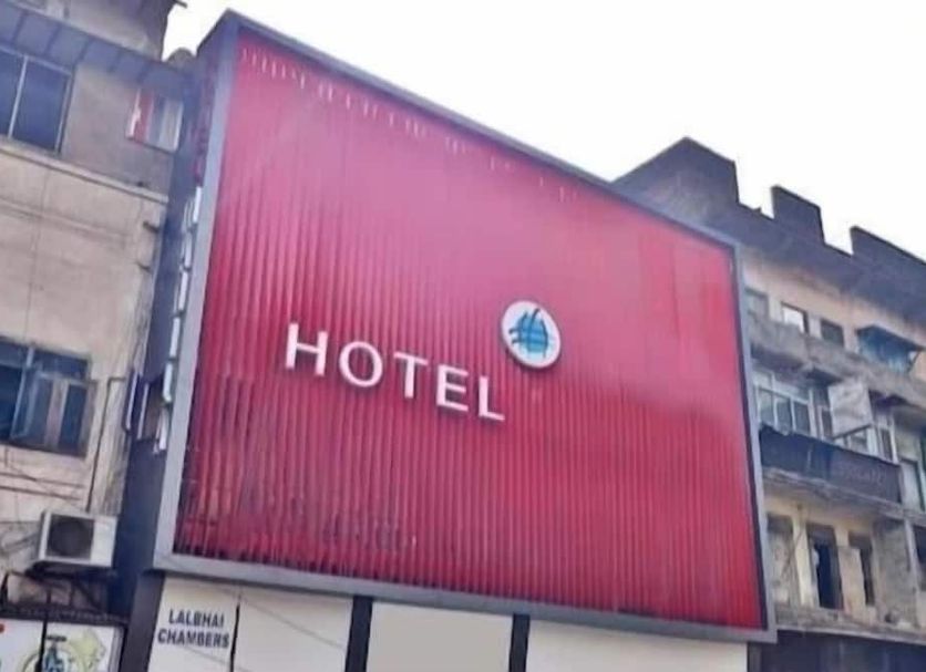 อาคาร รูปภาพ