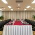ห้องประชุม