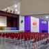 ห้องประชุม