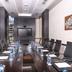 ห้องประชุม