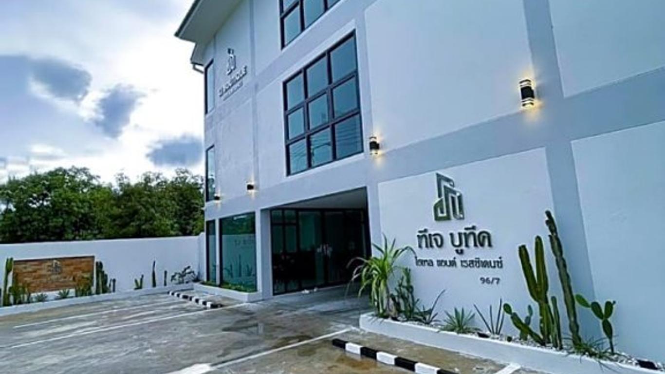 Tj Boutique Hotel