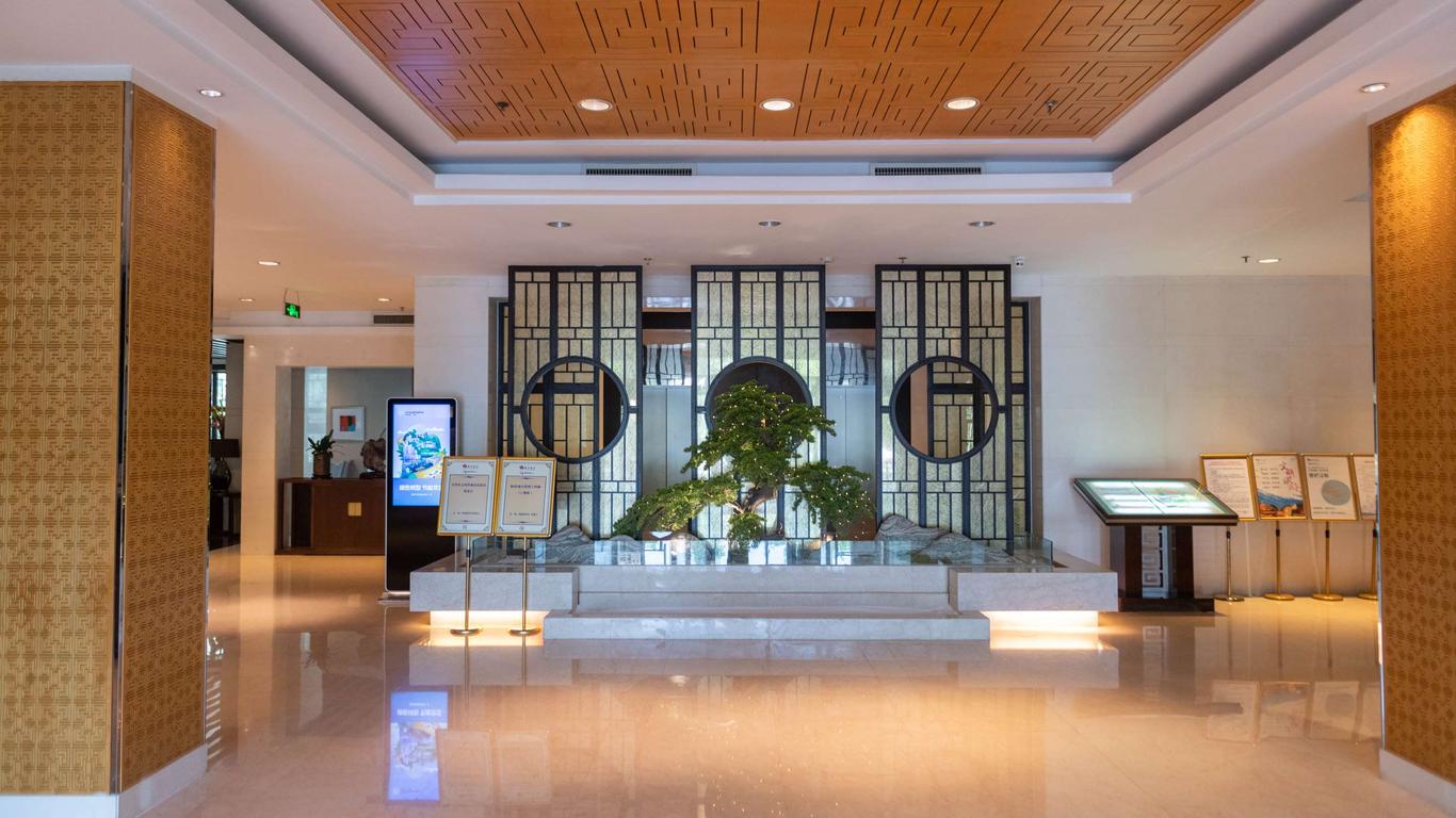 โรงแรมจินเจียงหนานจิง