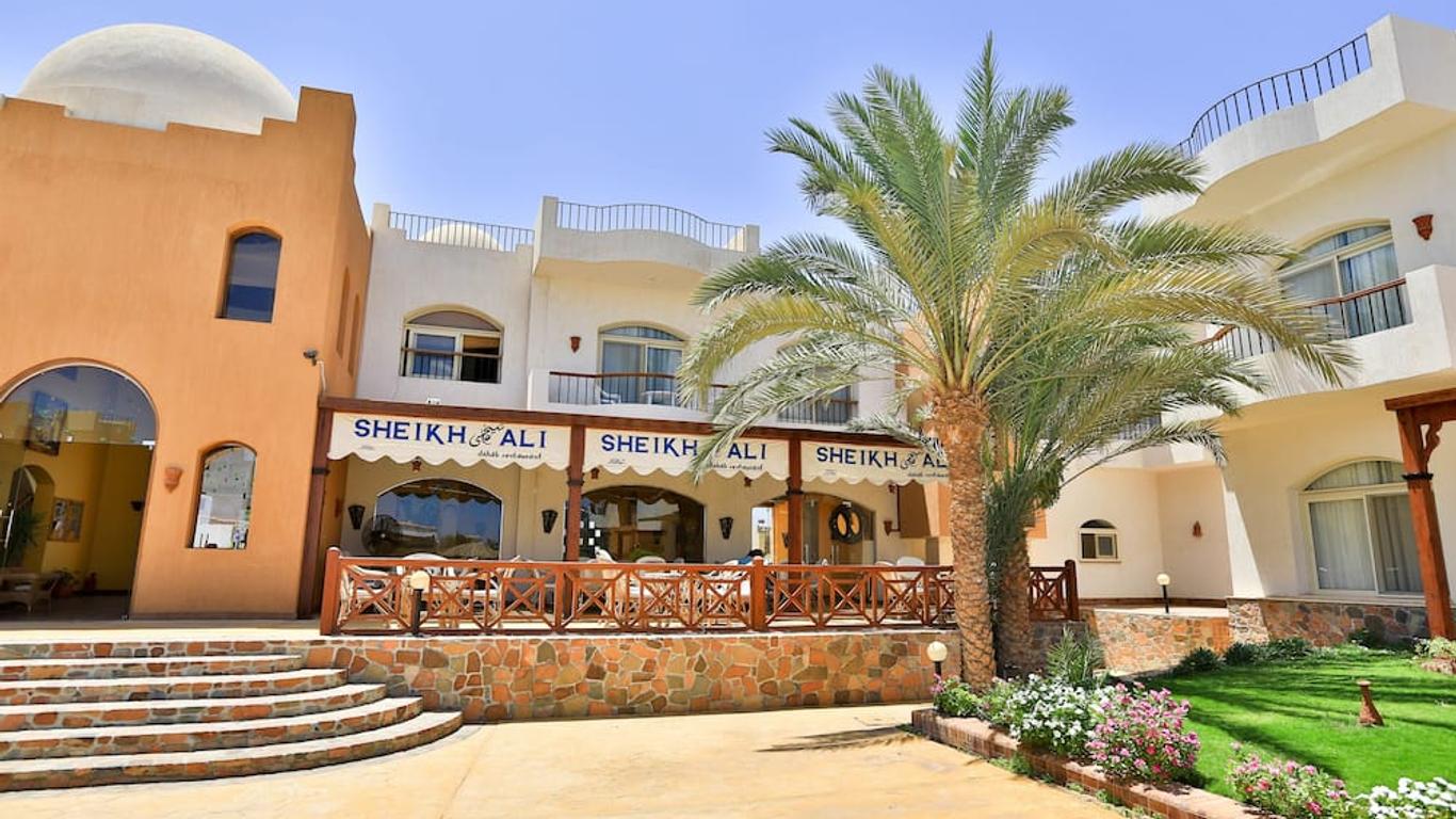 โรงแรม Sheikh Ali Dahab Resort