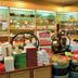 ร้านค้า