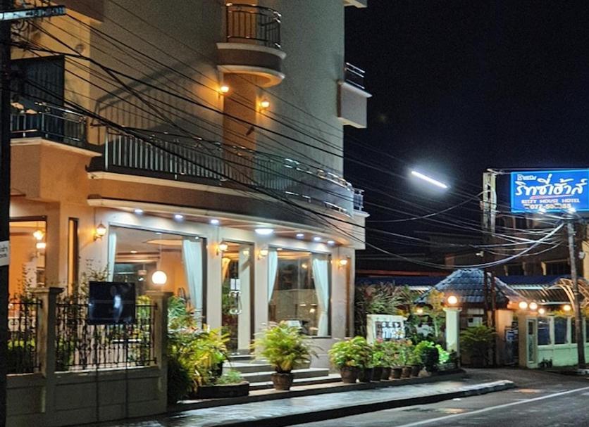 อาคาร รูปภาพ