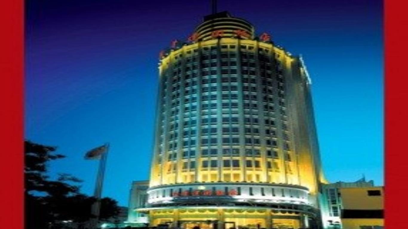 Xinhua Zhongzhou International Hotel