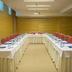ห้องประชุม
