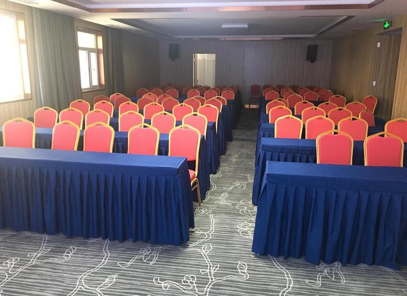 ห้องประชุม รูปภาพ