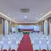 ห้องประชุม