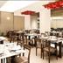 ร้านอาหาร