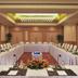 ห้องประชุม