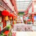 ร้านอาหาร