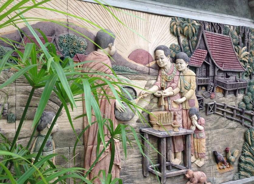 อื่น ๆ รูปภาพ