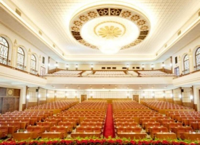 ห้องประชุม รูปภาพ