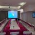 ห้องประชุม