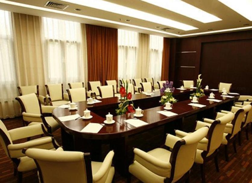 ห้องประชุม รูปภาพ
