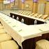 ห้องประชุม