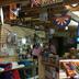 ร้านค้า