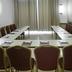 ห้องประชุม